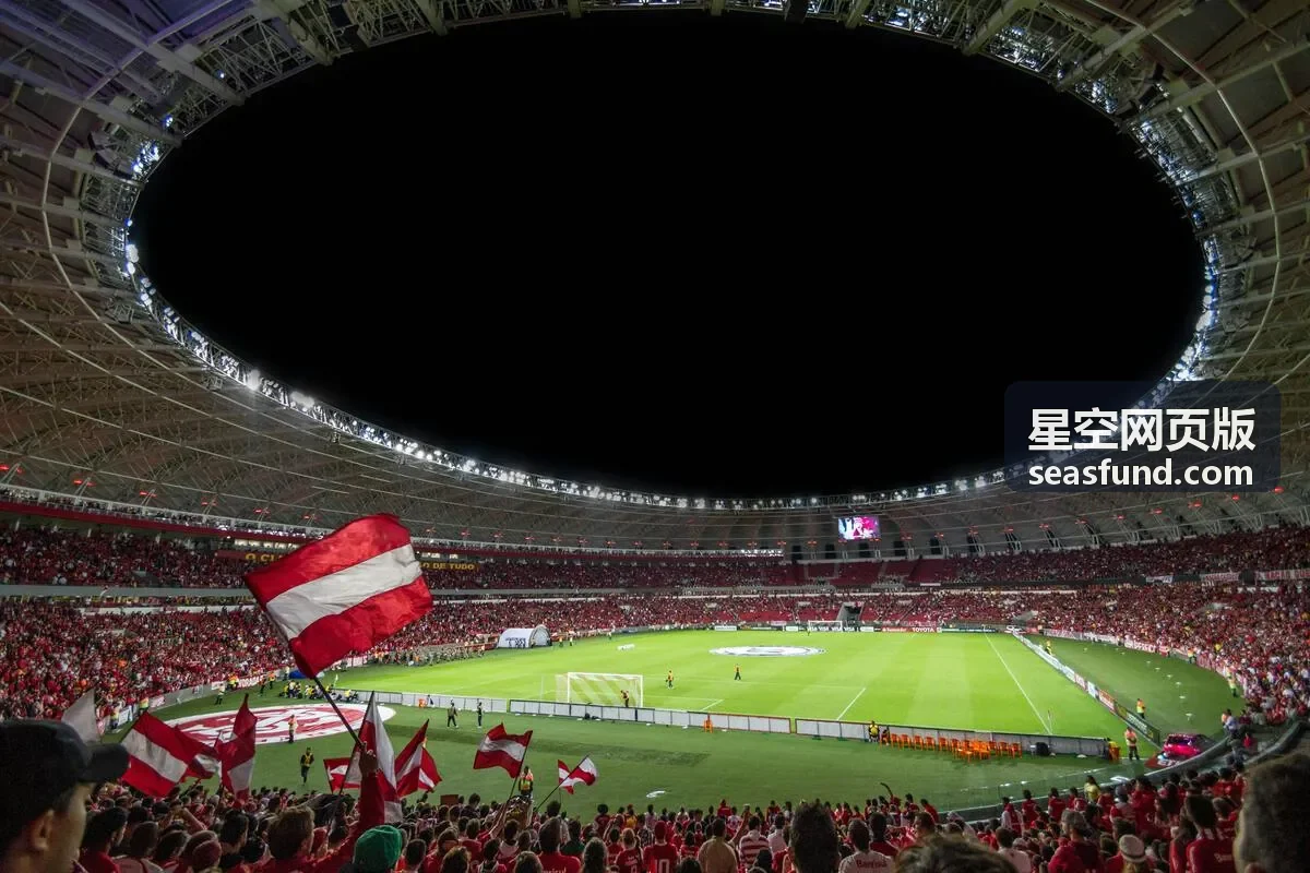 科普场馆公众观测活动使用星图排期的案例封面