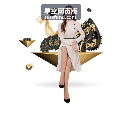 业余观测小队多人同时标注同一片天区的案例配图